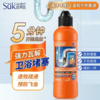 蔬果园强效管道疏通啫喱1+1特惠装500g+500g-6388强力溶解液体 下水道堵塞 厨房地漏油污厕所马桶神器 商品缩略图5