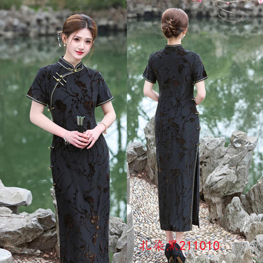 复古国风长款扎染短袖旗袍2025春夏新款中老年妈妈高端旗袍SYK211010 商品图2