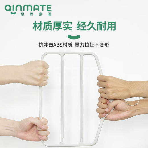 亲有三层无痕裤架  | 边角圆滑、不勾损衣物、放心挂取、挂钩可360度旋转、一架挂三件、节省衣柜空间 商品图2