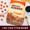 好时 Kisses多口味糖果巧克力 500g 零食 婚庆喜糖 年货节 新年礼物 商品缩略图6