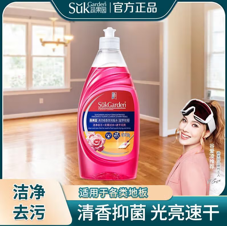 蔬果园高浓缩香氛地板水500g星野玫瑰味-4971