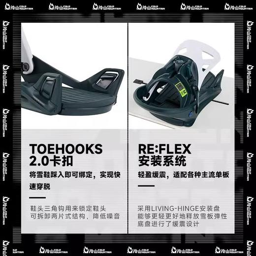 BURTON-M STEP ON 男款快穿单背板固定器 商品图3