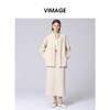 VIMAGE纬漫纪气质高级感通勤宽松显瘦圆领纯棉衬衫上衣2025春新款V2309901 商品缩略图0