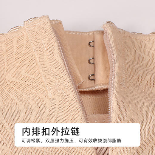 都市丽人美体纤塑平角束裤网纱束裤LTH4C9 商品图5