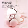 享要粉噗吮吸跳蛋情趣女生玩具成人女用品女性自慰器app远程遥控 商品缩略图1