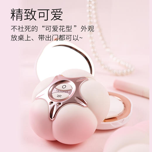 享要粉噗吮吸跳蛋情趣女生玩具成人女用品女性自慰器app远程遥控 商品图1