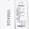 VIMAGE纬漫纪高腰及踝长裙舒适a字半身裙2025春季新款V2306908 商品缩略图5