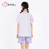 都市丽人超值精选女士特价棉质短袖套装薄32支TC65/35单面短袖类LHH2A4 商品缩略图3