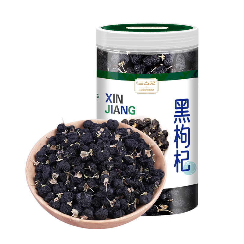 西遇三山记·黑枸杞250g*2（罐装）  饱满多籽肉厚实
