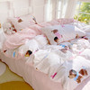 【YW】无忧购韩系奶油风水洗糯小棉四件套(截单3-5天发货) 商品缩略图0