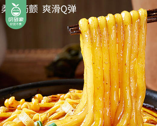 宛禾砂锅土豆粉/1份（340g*2包）生产日期：25月12月 商品图1