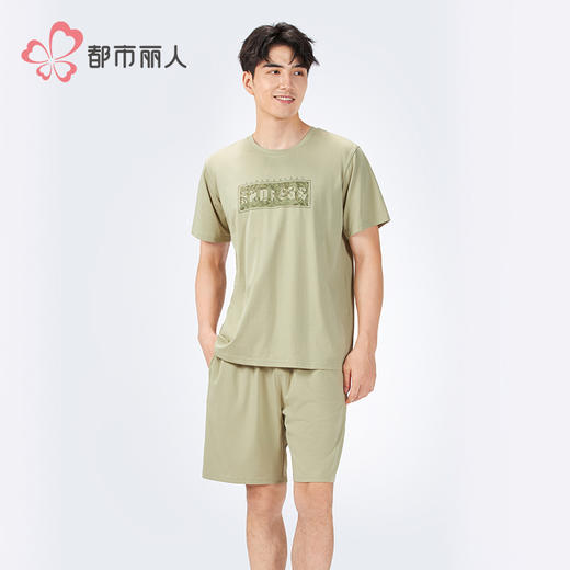 都市丽人舒适外出男士棉质短袖套装薄40支TC拉架短袖类FHH2B6 商品图1