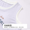 都市丽人超值精选女士特价棉质背心套装薄凉感洞洞布无袖类LHH2A5 商品缩略图5