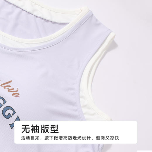 都市丽人超值精选女士特价棉质背心套装薄凉感洞洞布无袖类LHH2A5 商品图5