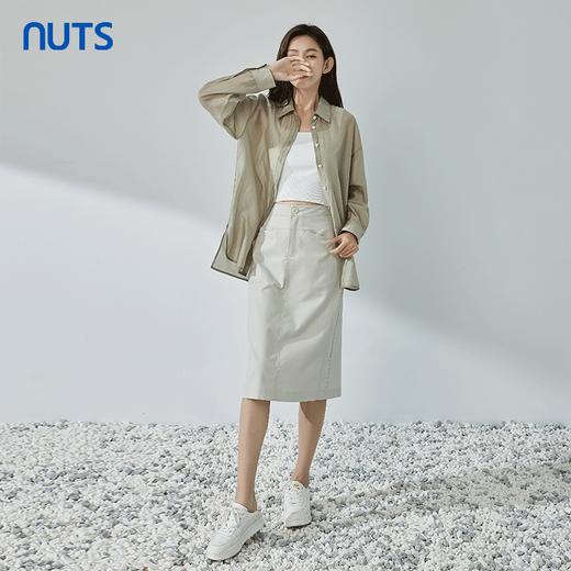 NUTS夏季新品时尚优雅修身开叉气质百搭半身裙女326062362B 商品图1
