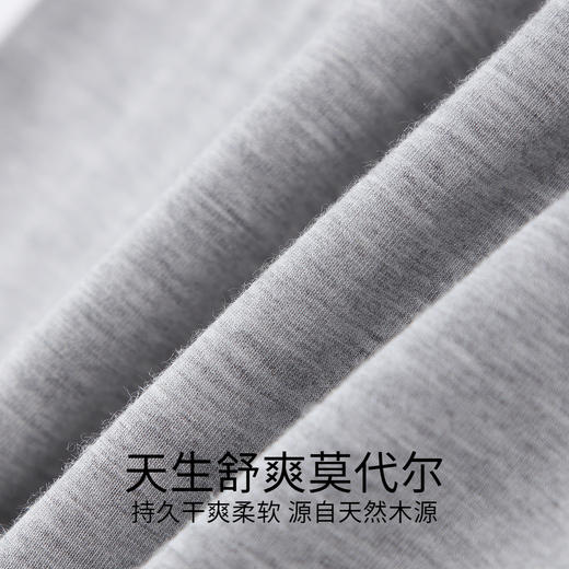 女童全腰针织打底七分裤夏季新款安奈儿童装实体店同款XG526724 商品图3