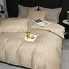 【维科家纺】全棉提花四件套-杰伊 商品缩略图1