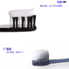 舒客亮齿白牙膏120g清新口气去渍护龈深层清洁-0035 商品缩略图5