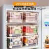 【超值2个装】汇奇宜食品级手提保鲜盒 蔬菜水果储物盒 可沥水分隔 商品缩略图3