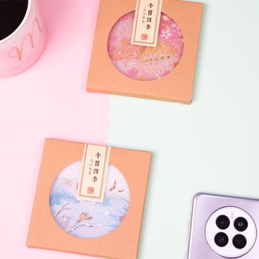 牛首山文创流沙杯垫文创礼物中国风创意杯垫茶道隔热垫创意茶托 商品图3