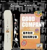 BURTON-UNI GOOD COMPANY 男女同款-23595102 商品缩略图1