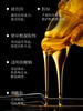 ERER玻色因酵母时光御龄抗皱精华液30支/盒 商品缩略图2