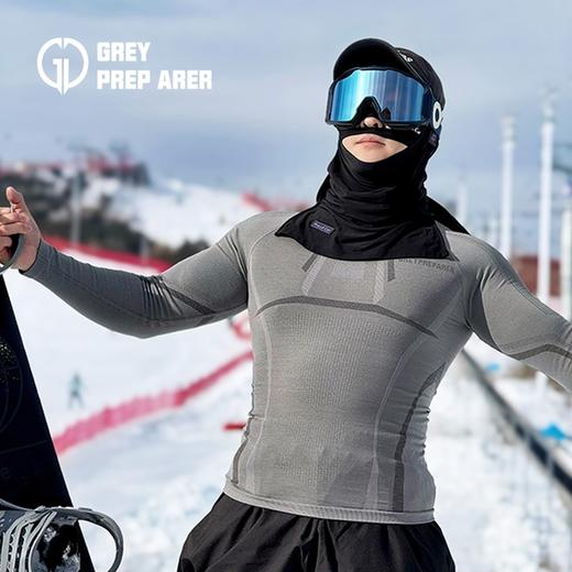 灰壳保暖压缩衣美利奴羊毛速干衣裤户外运动美丽诺羊毛男女款全套滑雪服套装 商品图2