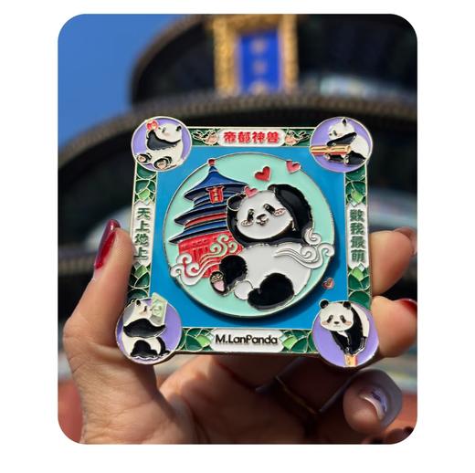 七彩疆山原创冰箱贴 商品图5