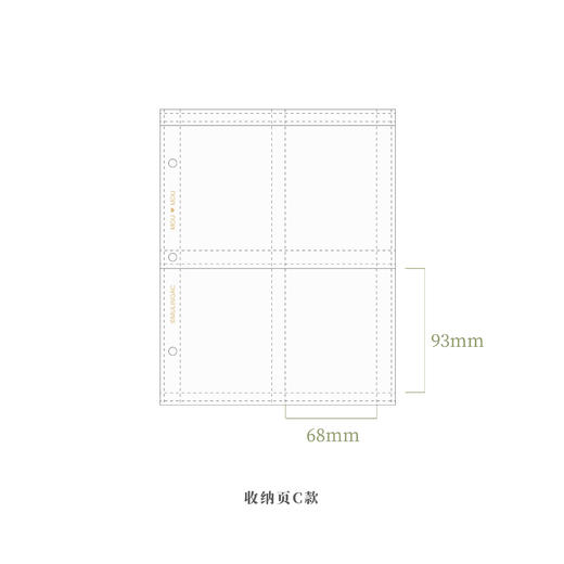【现货】木灵动漫  某某原著衍生周边「远行」剧情手账本   商品图3