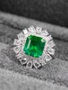 1.5ct刻面祖母绿戒指 商品缩略图1