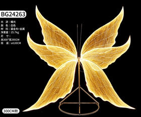 BG24263背景（运费自理）