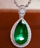 3.25ct刻面祖母绿吊坠 商品缩略图1