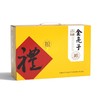 金亮子-五谷杂粮皇家礼礼盒4600g   健康心意 情意重 商品缩略图0