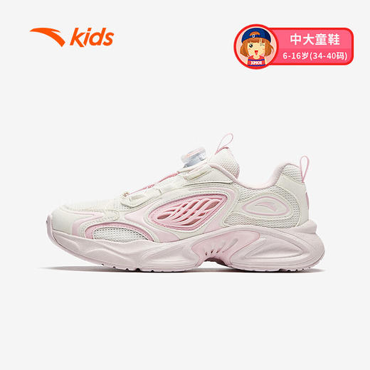 安踏儿童运动鞋女大童2025夏季旋钮低帮星游休闲鞋322528801 商品图4