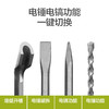 威克士电锤电镐两用WE320大功率电锤电镐打混凝土冲击钻电动工具 商品缩略图4