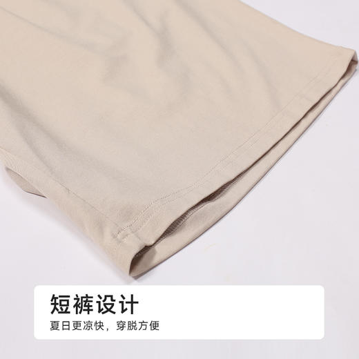 都市丽人生活家居男士莫代尔短袖套装薄棉莫拉架短袖类FHH2D8 商品图6