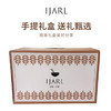 亿嘉（IJARL） 碗盘套装北欧餐具套装陶瓷餐具碗碟套装家用陶瓷套装 路易20头 商品缩略图3