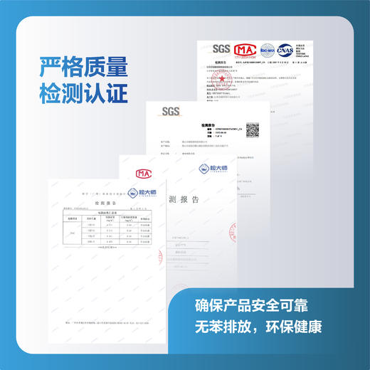 预售-华大智造MGI 氧生未来静音富氧舱 民用家用便携式吸氧仓 商品图5