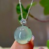 【湖光 星辰】翡翠项坠 商品缩略图0