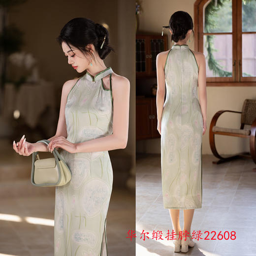 时尚改良年轻少女款长款挂脖露肩旗袍2025春夏新款日常旗袍SYK22608 商品图2