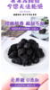 🌿新疆天然【蜜泰芒西梅干】 | 配料表100%西梅，干净健康！39.9元抢1000g！🌸 到手两大袋！全家都爱の健康零食 大餐救星 商品缩略图0