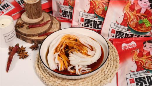 【汉中米皮】口感软糯，无需蒸煮泡发，皮 “筋，薄，细，软，”，筋软弹滑，真空包装开袋即食，300g*6袋 商品图4