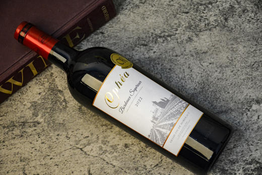 月上酒浓月饼干红礼盒 商品图3