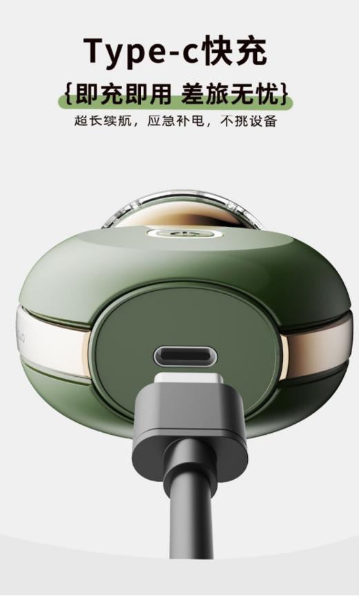 💕【品牌授权】送给爱我和我爱的人🎁【pandajojo便携身防水剃须刀】🎯单手握住，小巧便携，价格劲爆❗❗ 💰某猫价：339¥ 💰团购价：69.9¥ ⭕️质保1年 商品图5