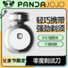 💕【品牌授权】送给爱我和我爱的人🎁【pandajojo便携身防水剃须刀】🎯单手握住，小巧便携，价格劲爆❗❗ 💰某猫价：339¥ 💰团购价：69.9¥ ⭕️质保1年 商品缩略图0