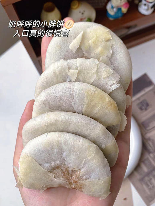  【甜原柿吉月牙枣泥酥】奶奶都夸好吃的手工老式糕点👏月牙枣泥酥🔥29.9💰到手3袋～ 一个饼吃掉8颗枣 ，枣香浓郁， 越嚼越香 商品图12
