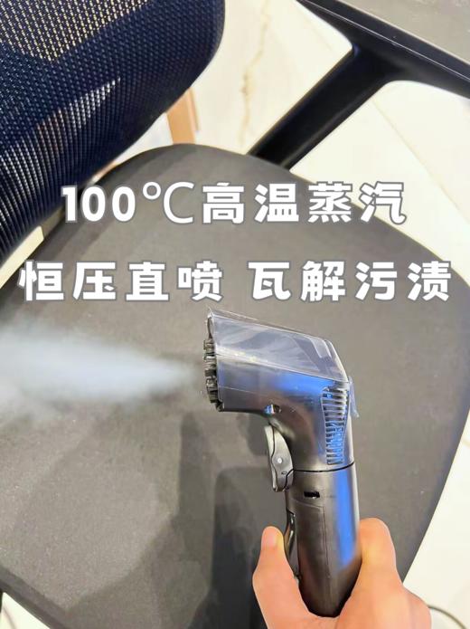 🔥告别漫长晾晒 『INXNI以内七合一体多功能布艺清洁机D1 Pro』🌿搭配7种刷头，4种清洁模式🌿支持管道免拆洗自清洁，智能安全控温保护，语音提醒，智能触控 商品图3