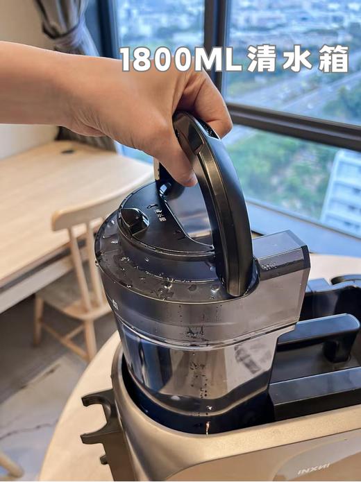 🔥告别漫长晾晒 『INXNI以内七合一体多功能布艺清洁机D1 Pro』🌿搭配7种刷头，4种清洁模式🌿支持管道免拆洗自清洁，智能安全控温保护，语音提醒，智能触控 商品图5