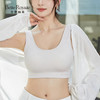【99元2件】皇家丽美 舒适抹胸背心宽肩带稳固桑蚕丝养护内衣BXM5142 商品缩略图4