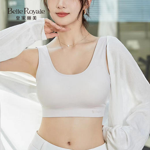 【99元2件】皇家丽美 舒适抹胸背心宽肩带稳固桑蚕丝养护内衣BXM5142 商品图4